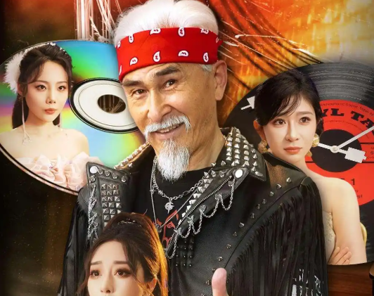 六十出道成天王