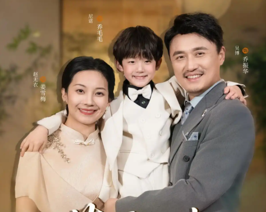 苦尽甘来遇见爱